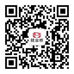 考事业编