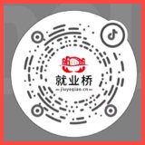 招聘人数9人