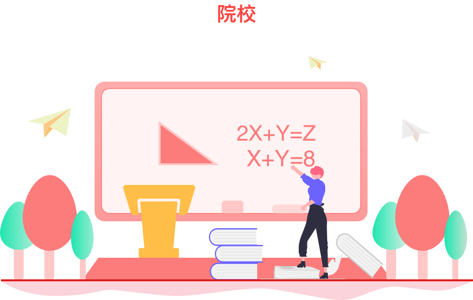 或