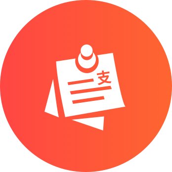 考公务员