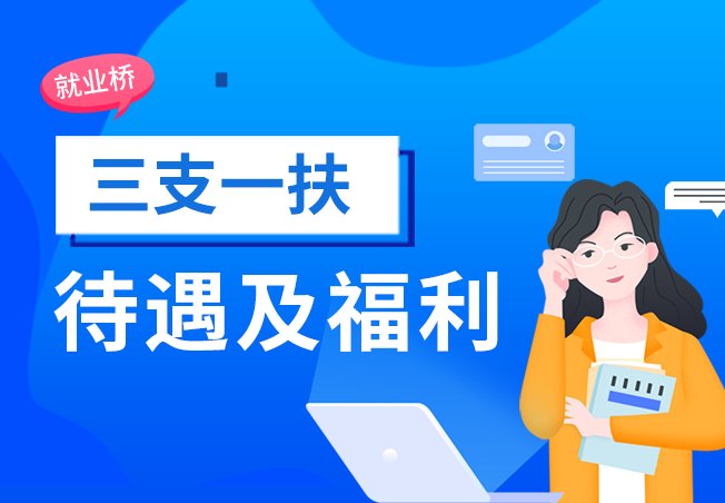 邮箱:majie@eol.cn