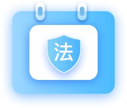 职位信息