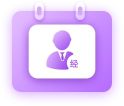 课程中心