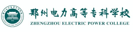 中职