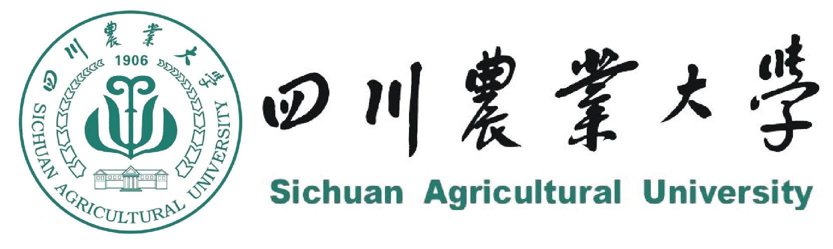 中职院校 1600所 继续了解