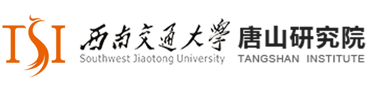 研究生院